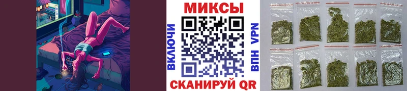 Бутират Butirat  где можно купить наркотик  нарко площадка Telegram  Ряжск  hydra как зайти 