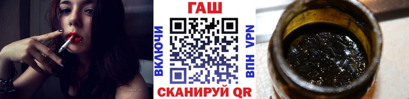 как найти закладки  Ряжск  ГАШИШ hashish 