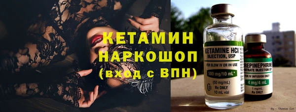 наркотики Наволоки