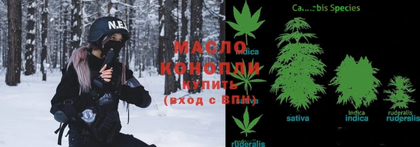 наркотики Наволоки
