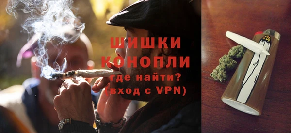 кокаин колумбия Михайловск