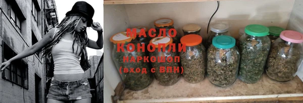 спиды Надым