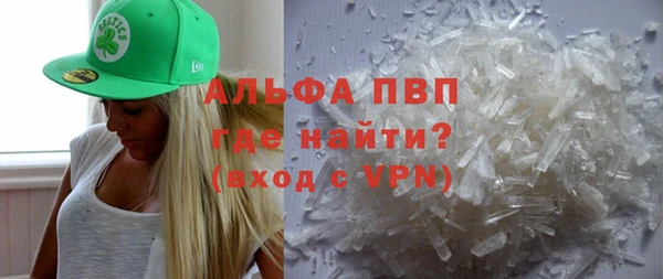 шишки Михайловка