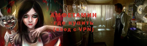 наркотики Наволоки