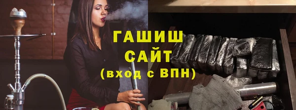 соль ск Михайлов