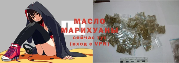 шишки Михайловка