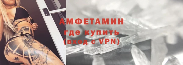 соль ск Михайлов