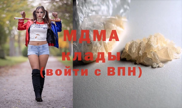 соль ск Михайлов