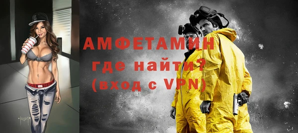 кокаин колумбия Михайловск