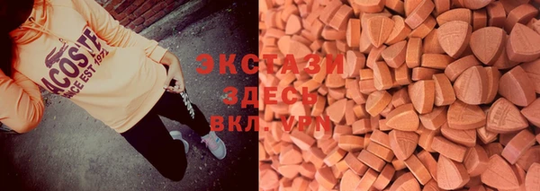кокаин колумбия Михайловск