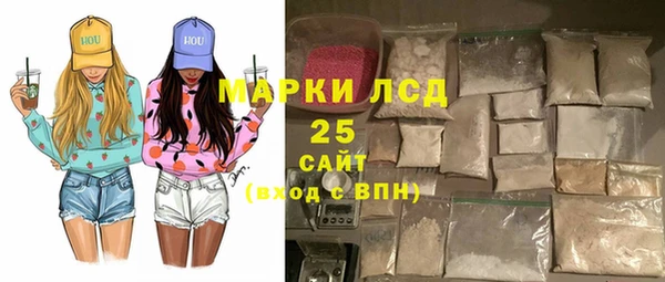 ECSTASY Навашино