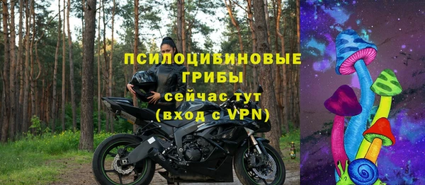 кокаин колумбия Михайловск
