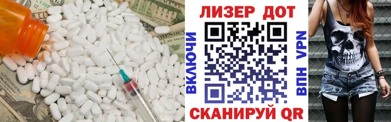 ОМГ ОМГ как зайти  Ряжск  ЛСД экстази ecstasy 