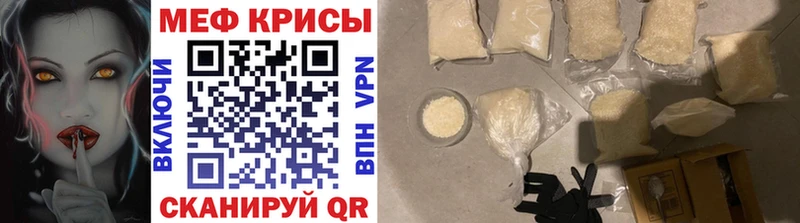 закладка  Ряжск  МЯУ-МЯУ мяу мяу 